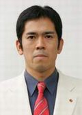 1058 Ryutaro Hirayamas