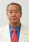 12. 奥村幸一