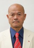17. 南里宏