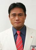 18. 木浪利紀