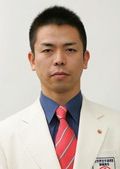 30. 遠江大