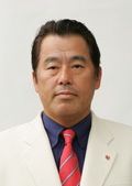 48. 三好一男