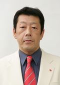 61. 小泉英明