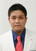 1067 Tomikazu Yoshidas