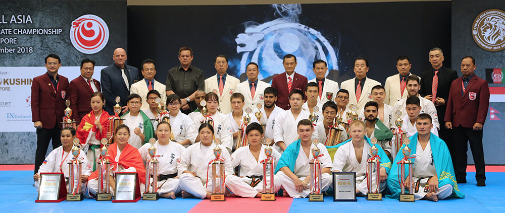 karate championship 2018