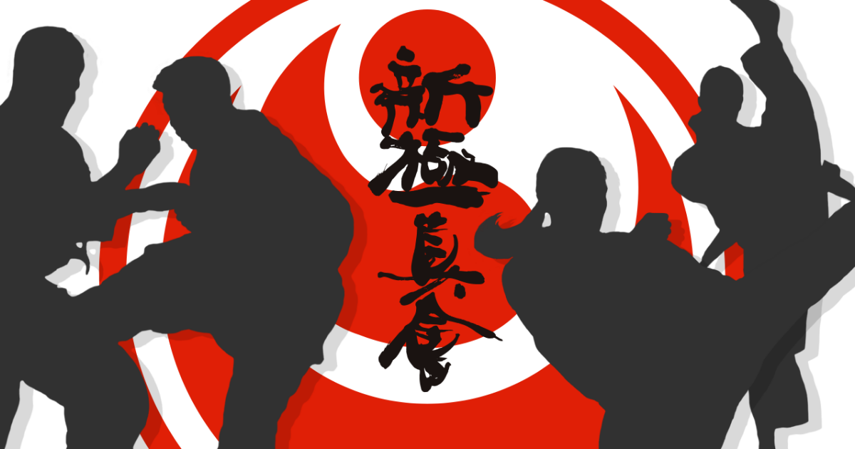 World Karate Organization official site